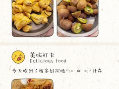 -龍歌自助小火锅(崂山丽达店)