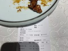-萃華楼(王府井店)