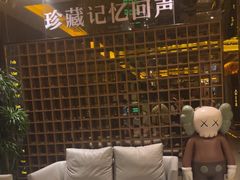 -星聚会KTV(苏州尹山湖歌林公园店)