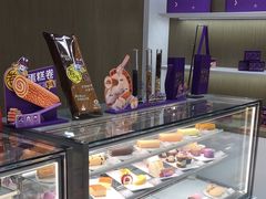 -GANSO元祖食品(卫清店)