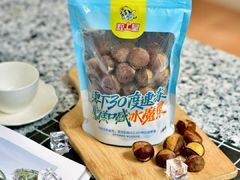 -粒上皇(奥克斯广场店)