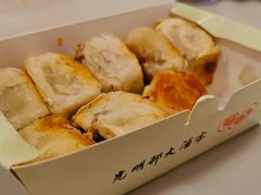 鲜肉月饼-光明邨大酒家(淮海路店)