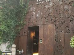 门面-外婆家(杭州马塍店·杭帮菜名店)