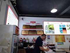 -天全县三土司椒麻鸡餐厅