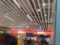 -笨罗卜浏阳菜馆(龙华鹏润达店)