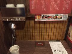 -一蘭拉面(新宿中央东口店)