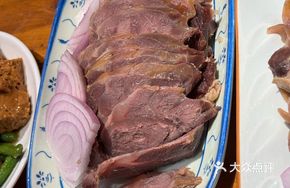 Cold-Blended Cooked Beef