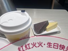 -九毛九西北菜(百信广场店)