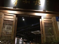 门面-青咖啡(三坊七巷店)