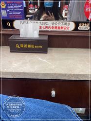 -阿莲新妆护肤造型