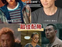 -和美电影艺术中心(万国城店)