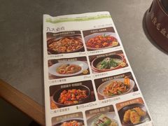 -花椒俏川菜小馆(南海万达店)