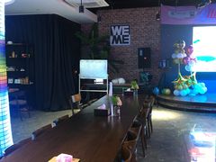 -WE ME 伴山营地·城市露营·团建策划