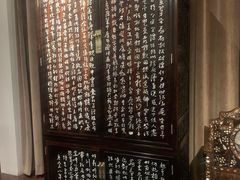 -中国紫檀博物馆