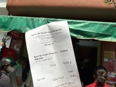 -Bánh Mì Huynh Hoa