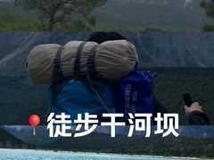 -玉龙雪山游客服务中心