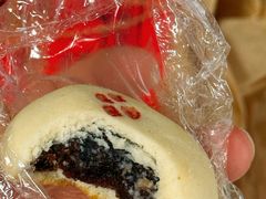 -祥禾饽饽铺·中式糕点(北京来福士店)