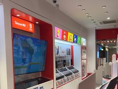 -任天堂Nintendo Switch体验店(天河城店)