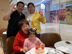 -哈根达斯(济南万象城店)