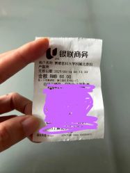 -北京妇产医院(东院)