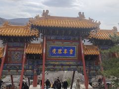 -五台山风景名胜区