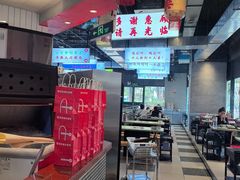 -憨铁匠老火锅(龙岗万科里店)