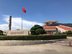 -中国闽台缘博物馆