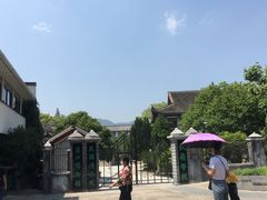 -蒋氏故居