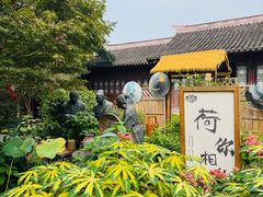 -钱王祠