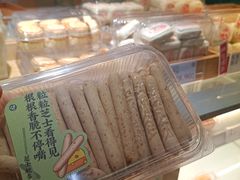 芝士脆多多-泸溪河桃酥(秦淮新街口店)