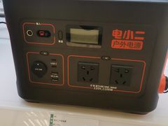 -顺电sundan(北投新奥购物中心店)