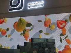 -gleeglee乐溢亦茶(朝阳大悦城店)