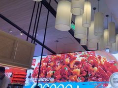 -茅庐川菜(青岛凯德店)
