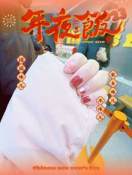 点击看大图 -爱睫物语·疗愈美睫美甲