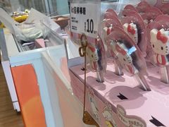 -甜星Star·生日蛋糕(百盛店)