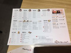 -鲜芋仙(南开大悦城店)