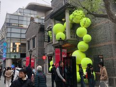 -lululemon(新天地店)