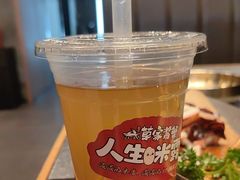 -草家酱蟹炭火烤肉店(珲春南路二店)
