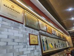 -都一处烧麦馆(前门店)