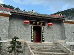 -鼎湖山风景区