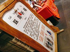 -正阳门饭庄·烤鸭·北京菜(万丰路七里庄店)