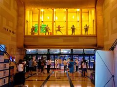 -大光明电影院(南京西路店)