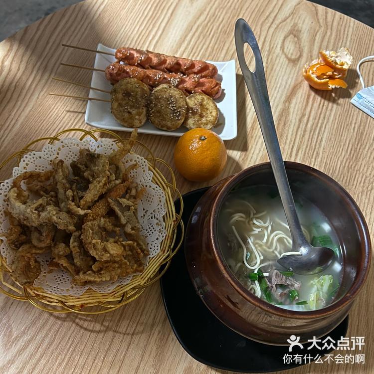 包含江宁景区美食攻略的词条 包罗
江宁景区美食攻略的词条 美食资讯