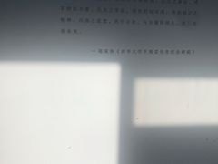 -三联韬奋书店(宽窄巷子店)