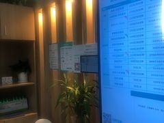 -麦悠悠·SPA·推拿(沈杜公路地铁站店)