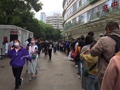 -复旦大学附属华山医院(总院)