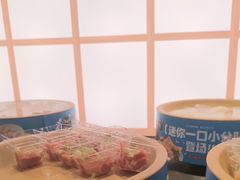 -龍歌自助小火锅(李沧丽达店)