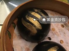黑松露包-维园悦谱·海派家常菜(乌鲁木齐南路店)