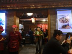门面-天兴居(鲜鱼口街店)