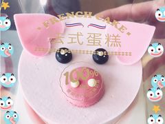 -味多美蛋糕(六里桥店)